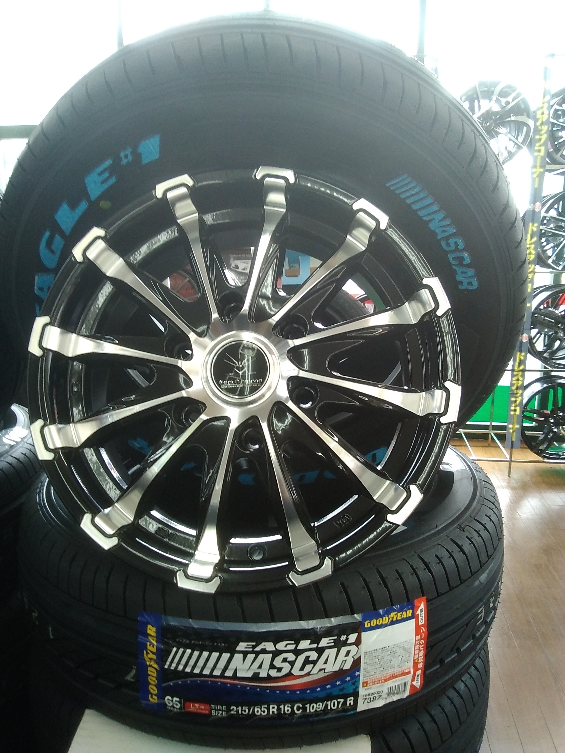 在庫あ ハイエース 200系用 サマータイヤ ダンロップ RV503 195/80R15 107/105L マッドクロスウルフ 6.0-15 タイヤ1番  通販 PayPayモール